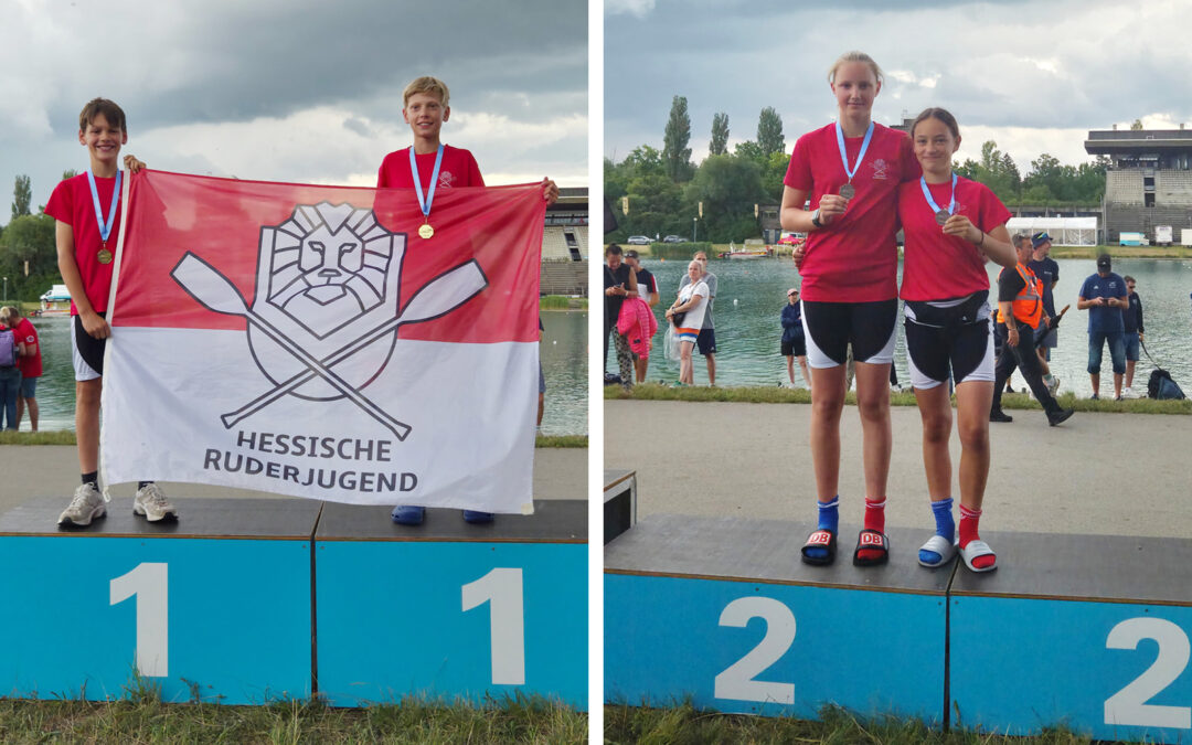 Bundesentscheid der Jungen und Mädchen